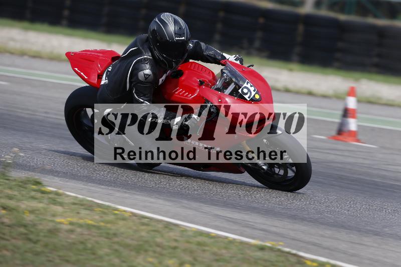 /24 16.07.2026  Cornu Master School ADR/rot-rouge/93